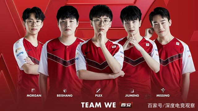 约谈判卡壳 约谈判卡壳