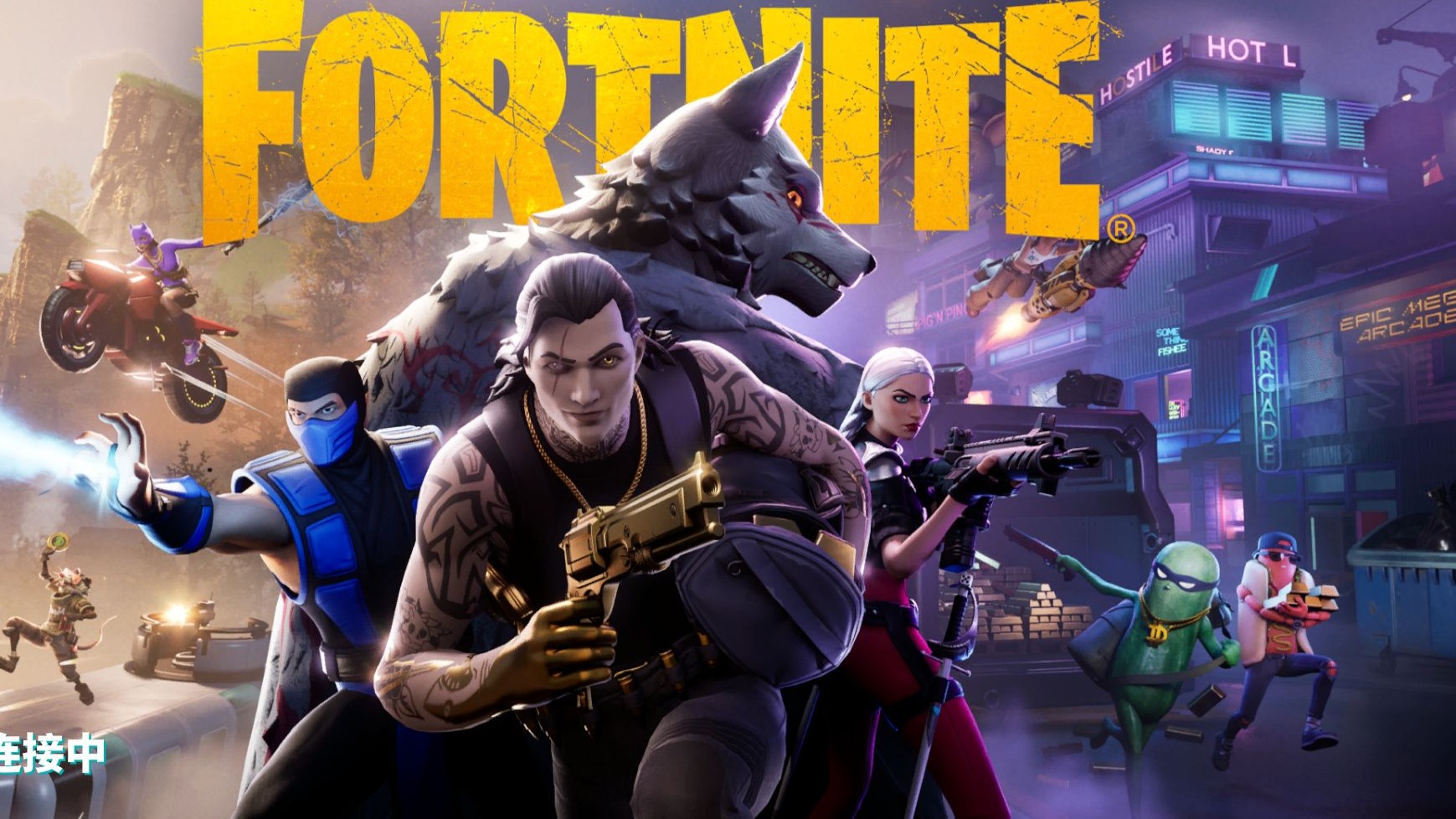 比赛就会像 比赛就会像