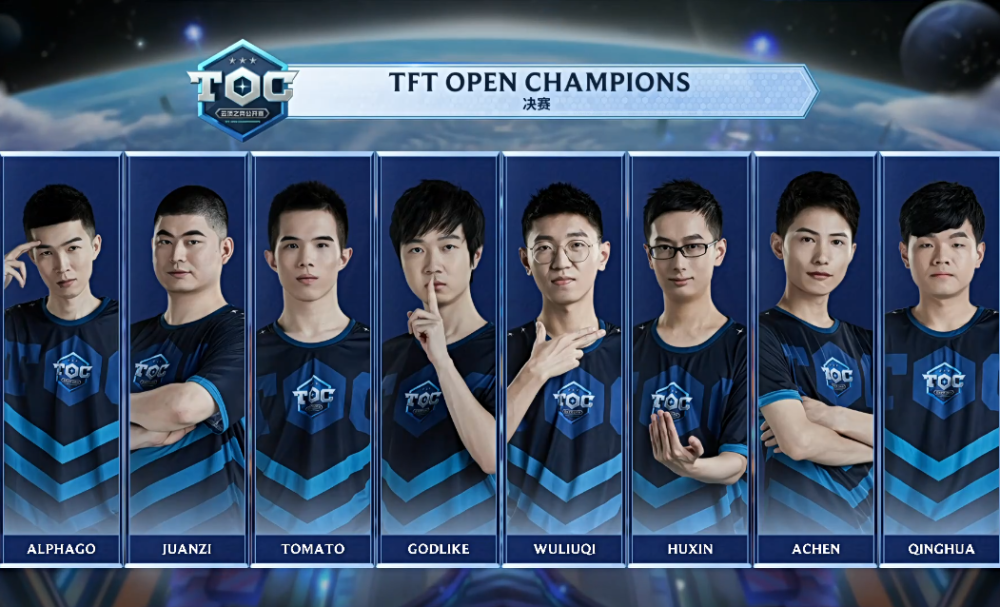 在外援名额 在外援名额