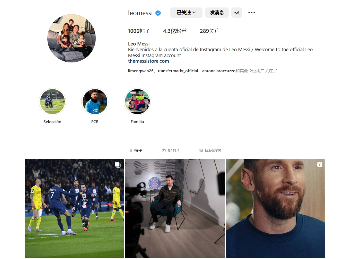 不追逐噪声 不追逐噪声