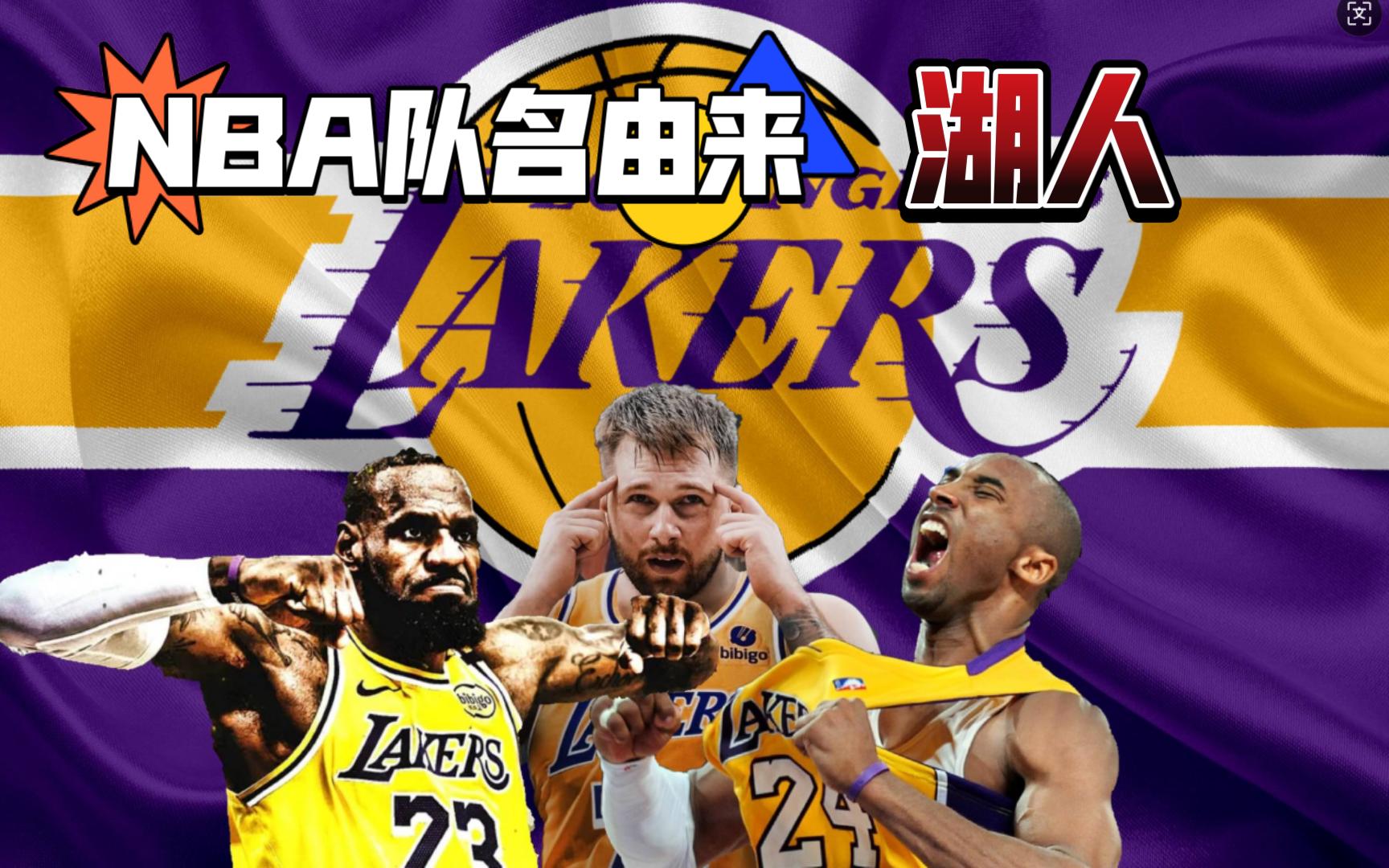 还瞬间稳住