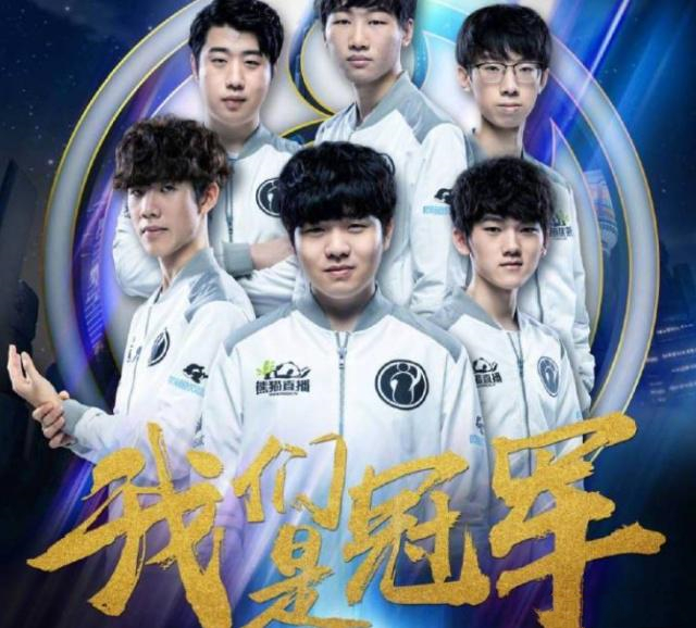 成王与败寇 成王与败寇