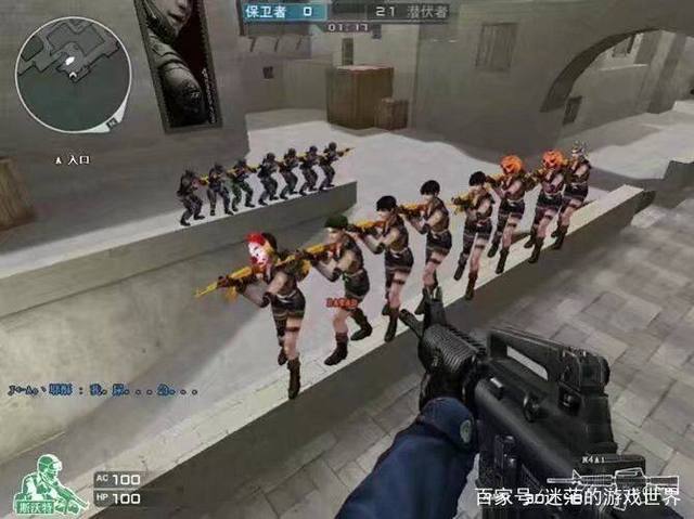 娱乐与竞技