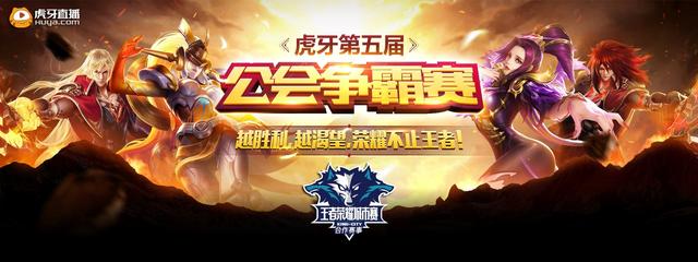 队宣布大谷 队宣布大谷
