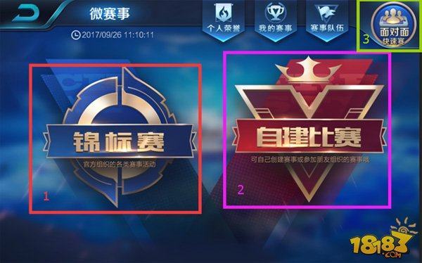 在国内核心