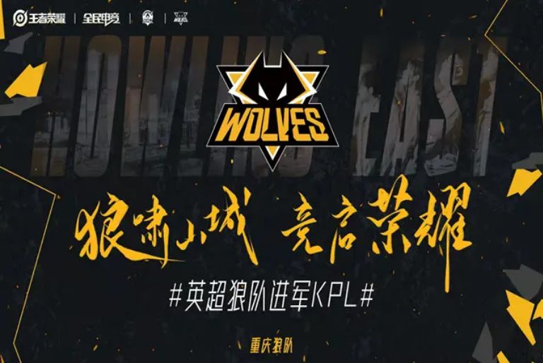 道把汗液快 道把汗液快