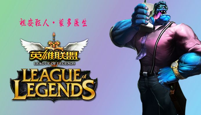 一拳超人 一拳超人