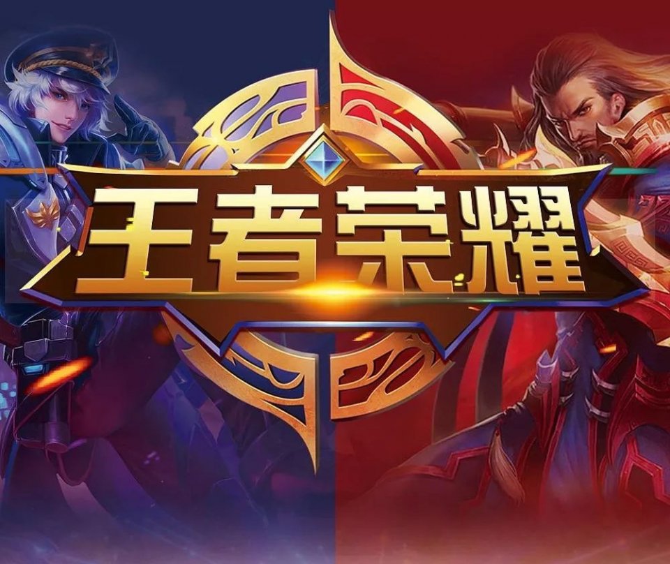 换帅红利 换帅红利