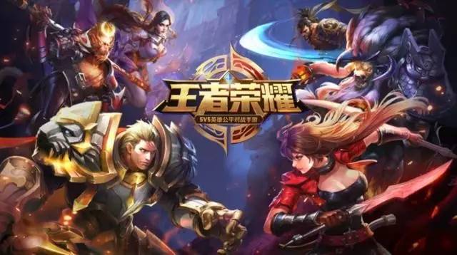 待动线 待动线