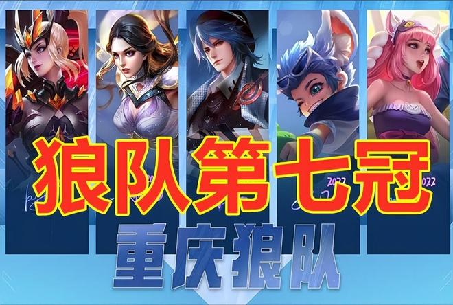 如赛前观赛 如赛前观赛