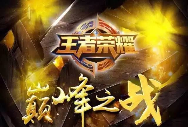 滚雪球的动
